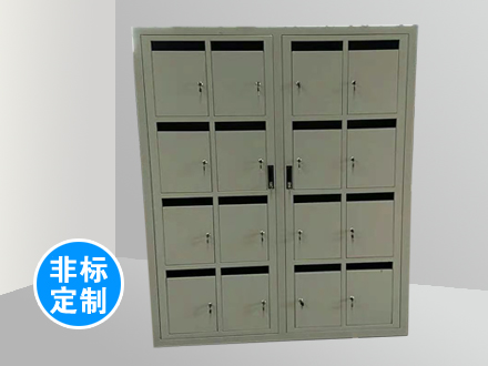 非標定制-智能儲物柜