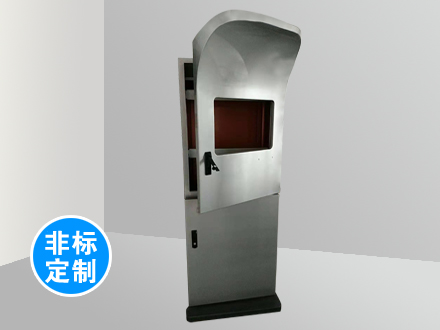 非標定制-自助終端機柜