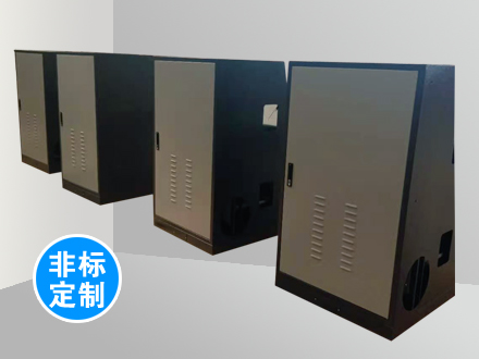 非標定制-鈑金機箱