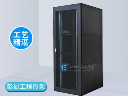 K系列服務(wù)器機柜