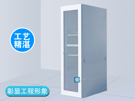 K系列服務(wù)器機柜