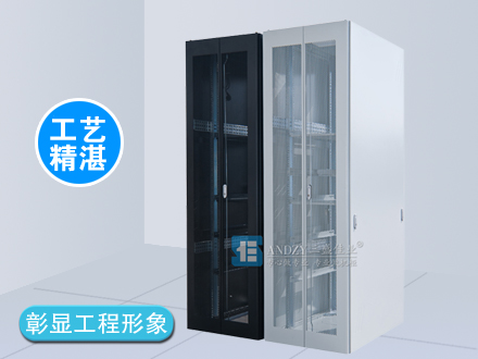 K系列服務(wù)器機柜