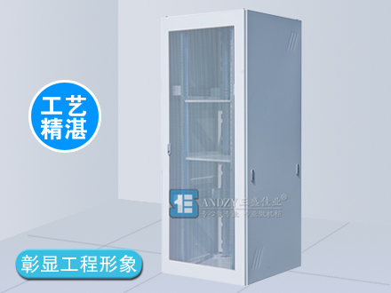 K系列服務(wù)器機柜