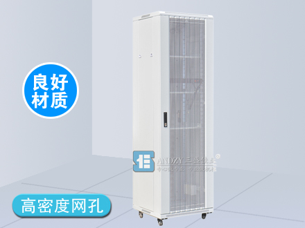 C系列波浪網門機柜